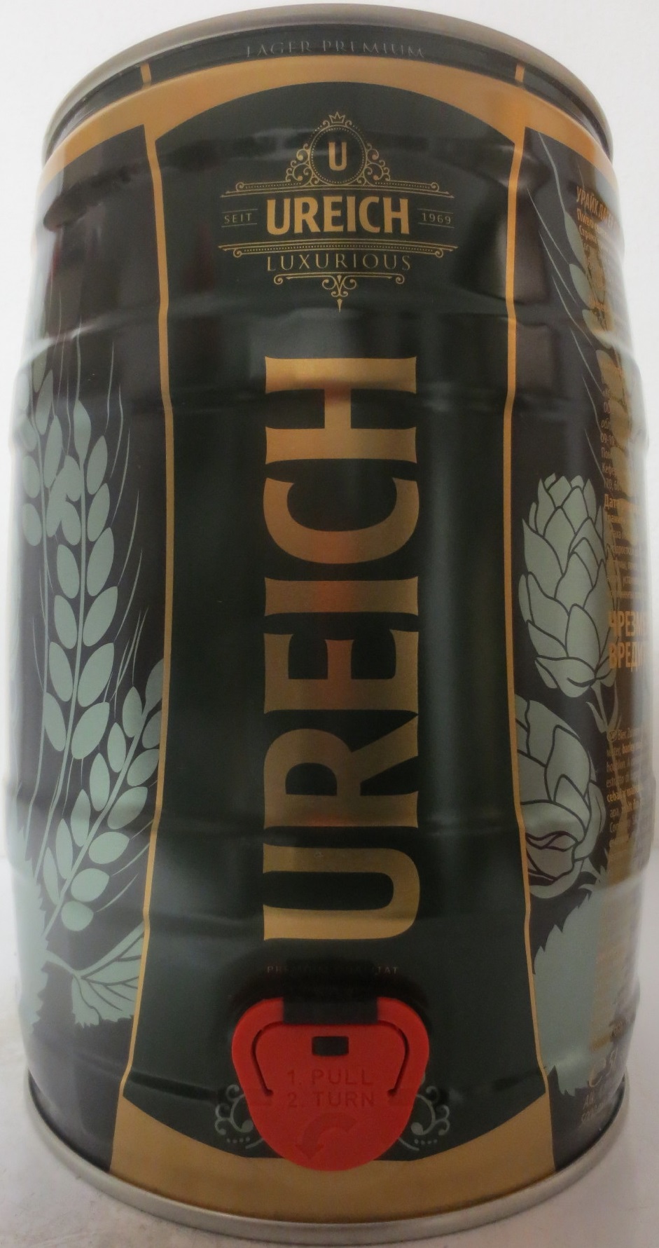 UREICH LUXURIOUS LAGER PREMIUM (5L) Nr.2 