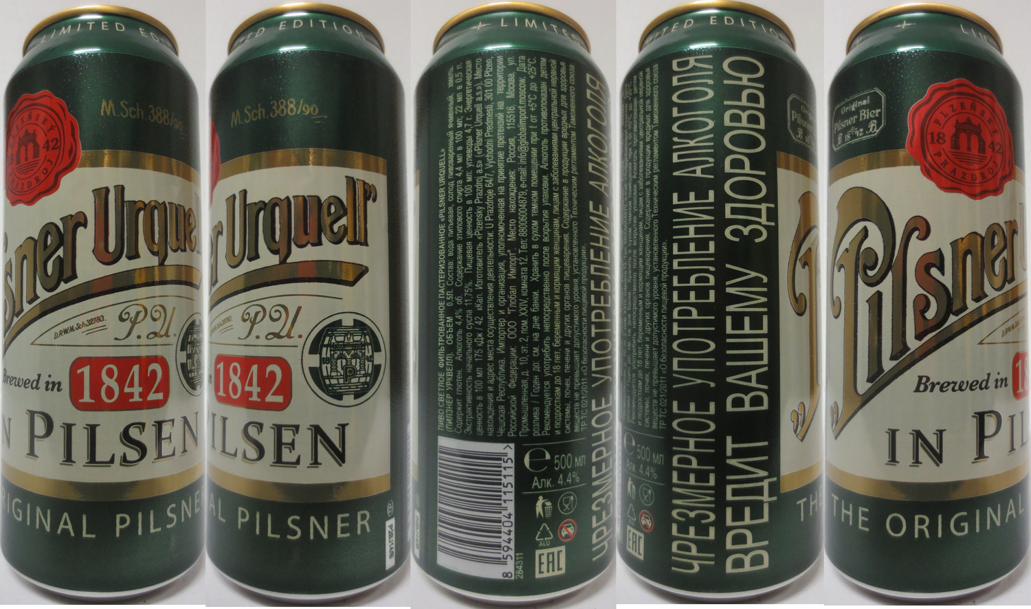 Pilsner Urquell 1842 IN PILSEN ORIGINAL PILSNER (RU) (50cl) (B/O) č.1 