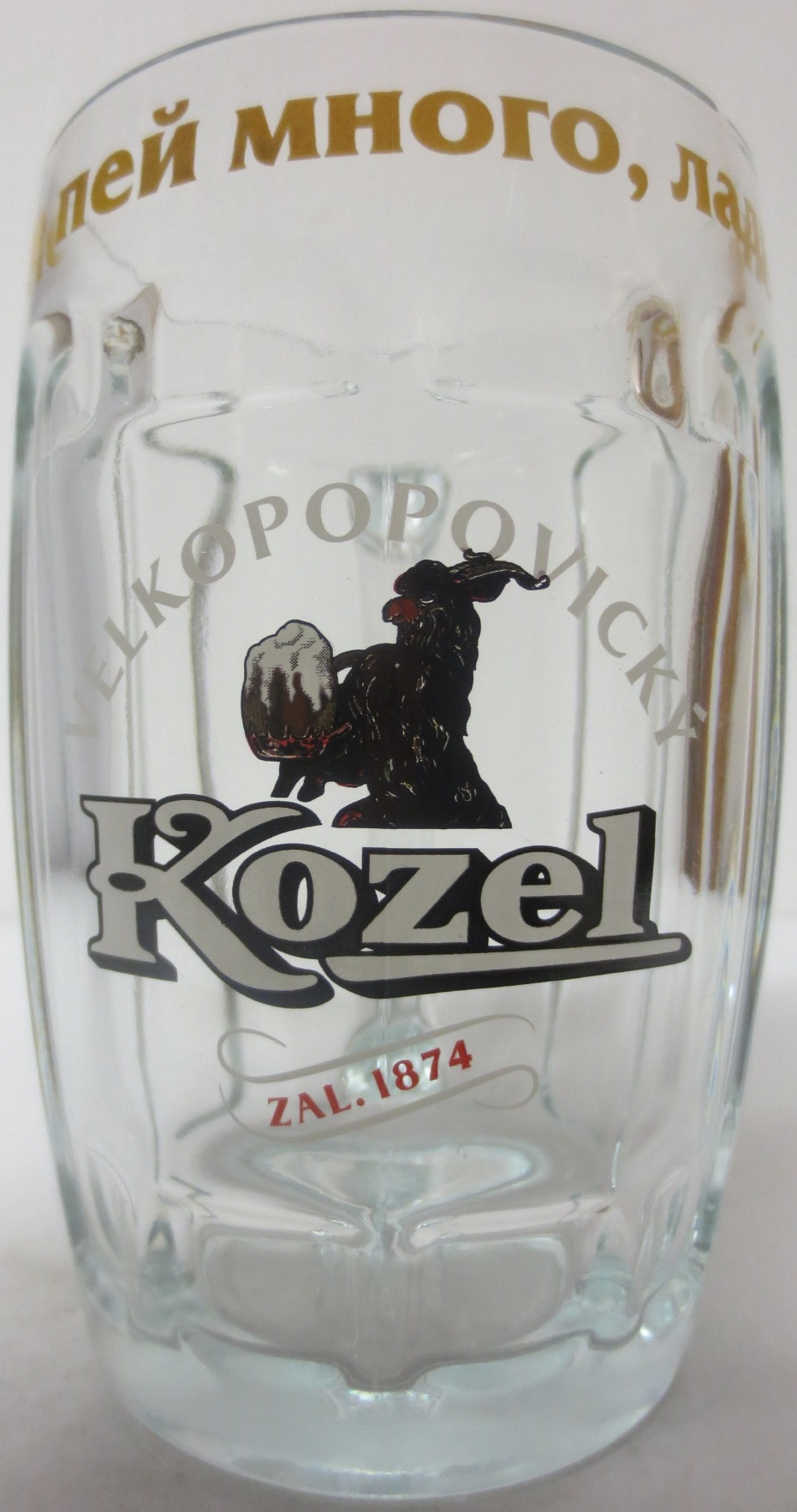 VELKOPOPOVICKÝ Kozel zal. 1874 (0,5L) export