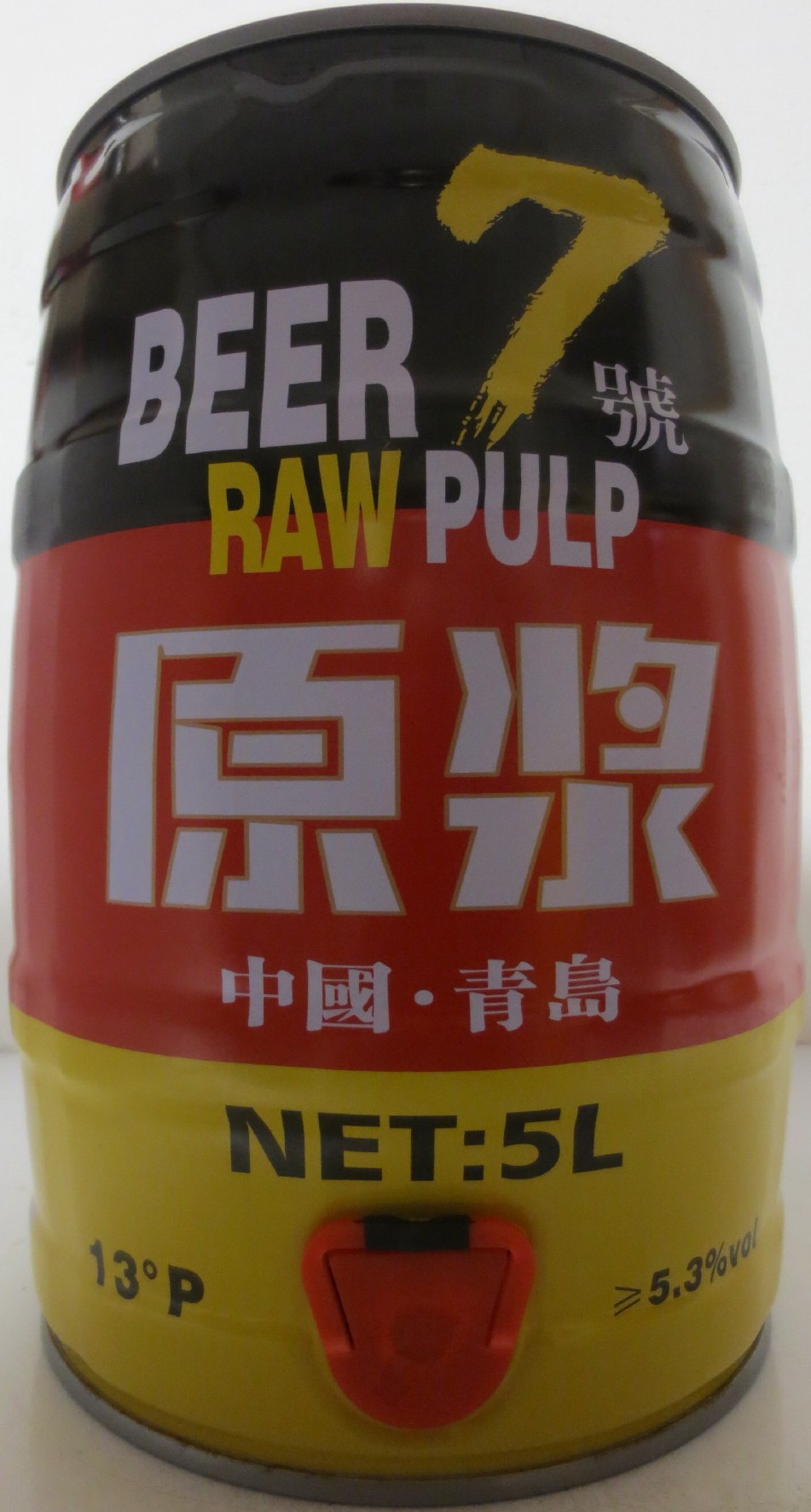 BEER 7 RAW PULP (5L) Nr.1 
