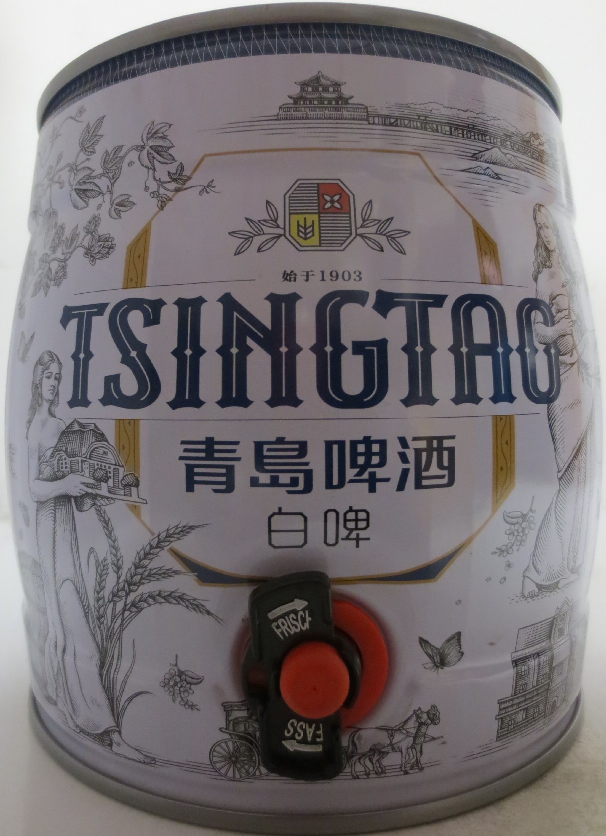 TSINGTAO (3,1L) Nr.2 