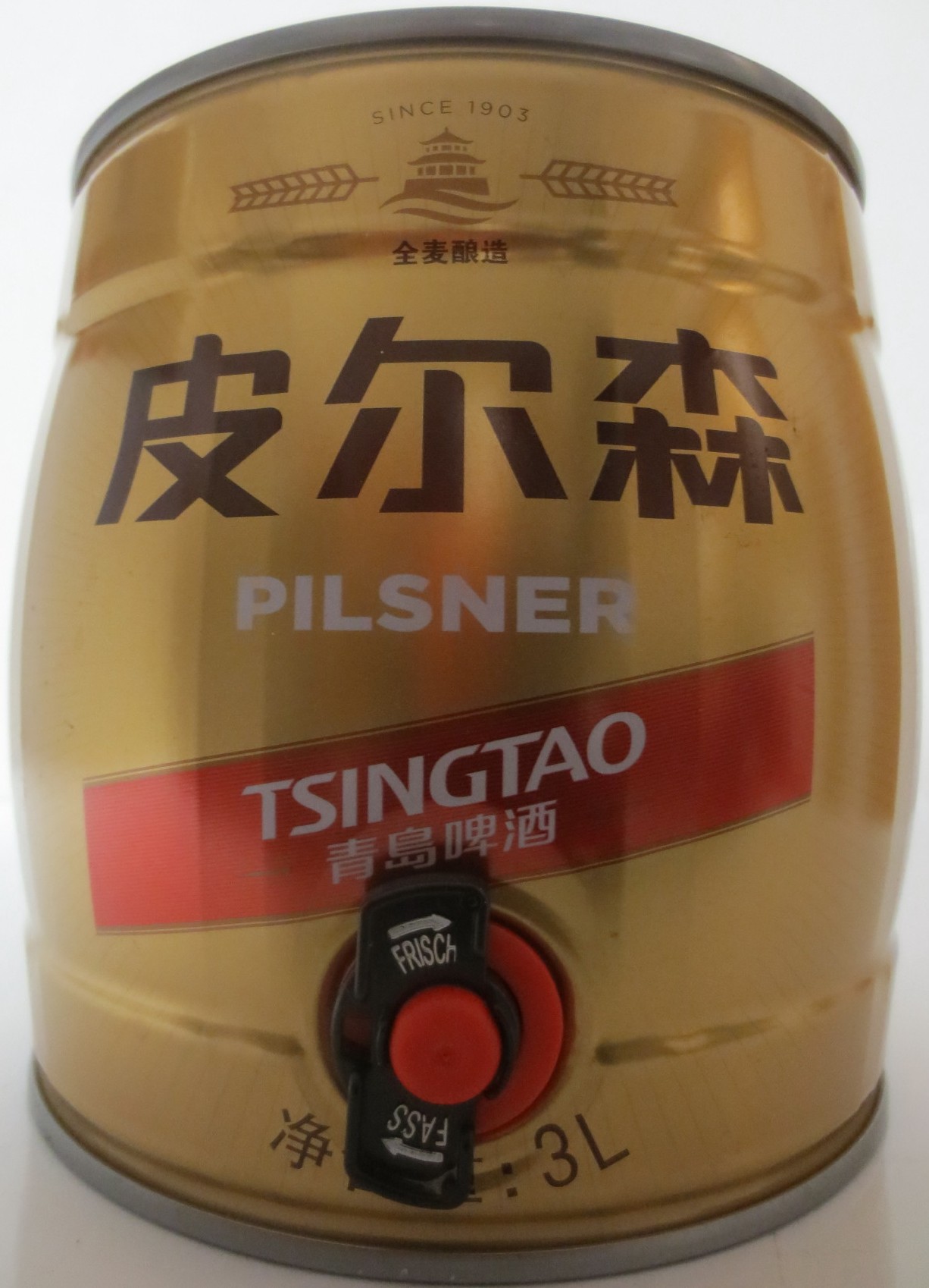 TSINGTAO PILSNER (3,1L) Nr.1 