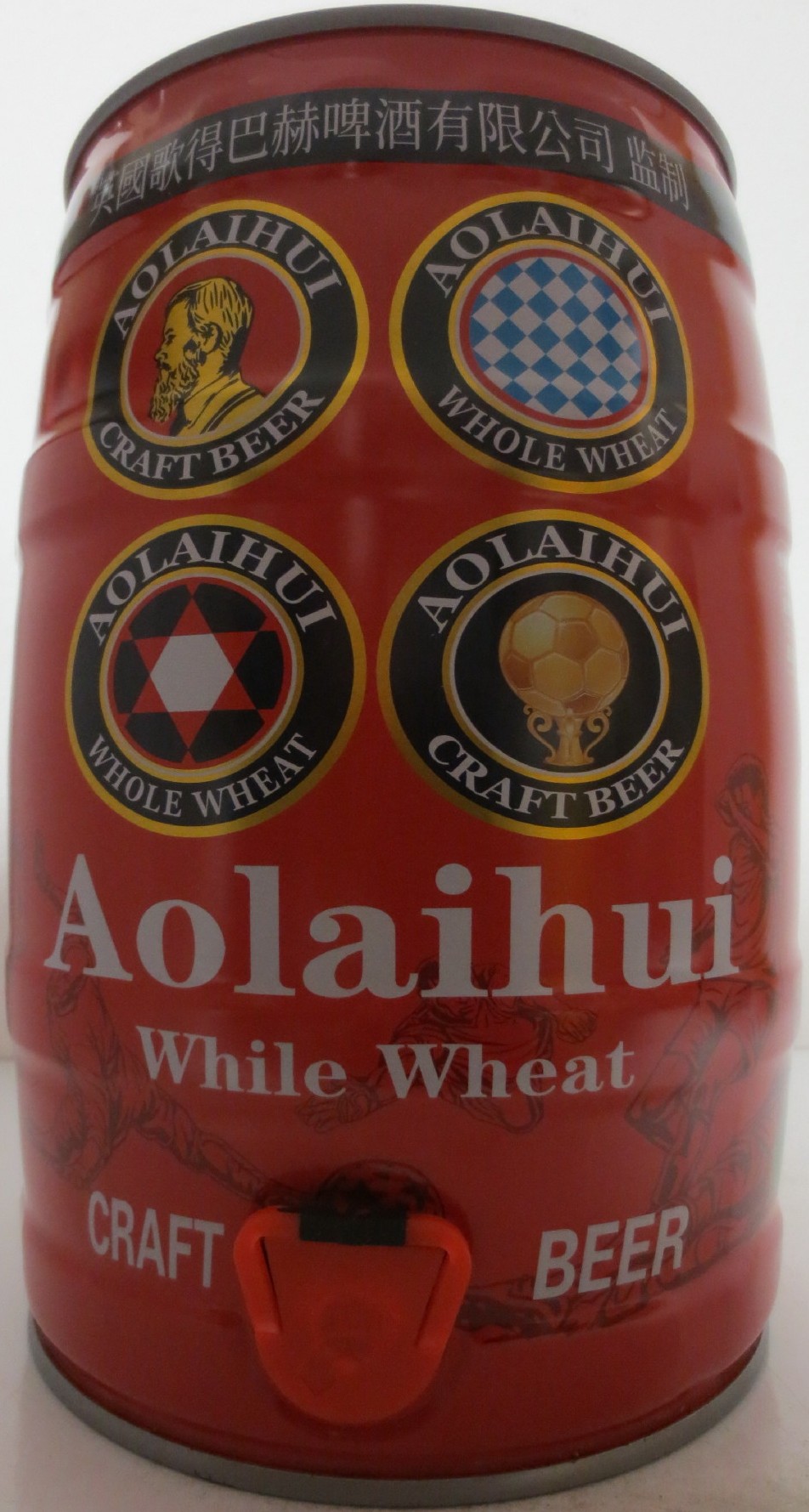 Aolaihui While Wheat CRAFT BEER (5L) Nr.1 