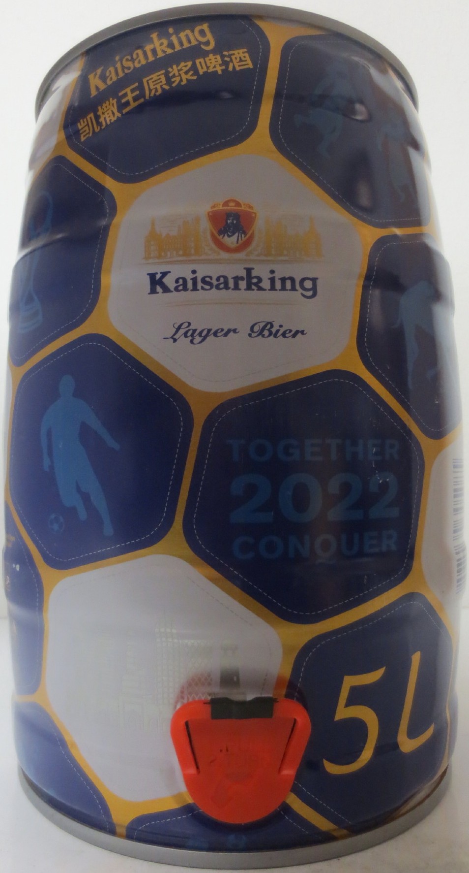 Kaisarking Lager Bier TOGETHER 2022 CONQUER (5L) Nr.1