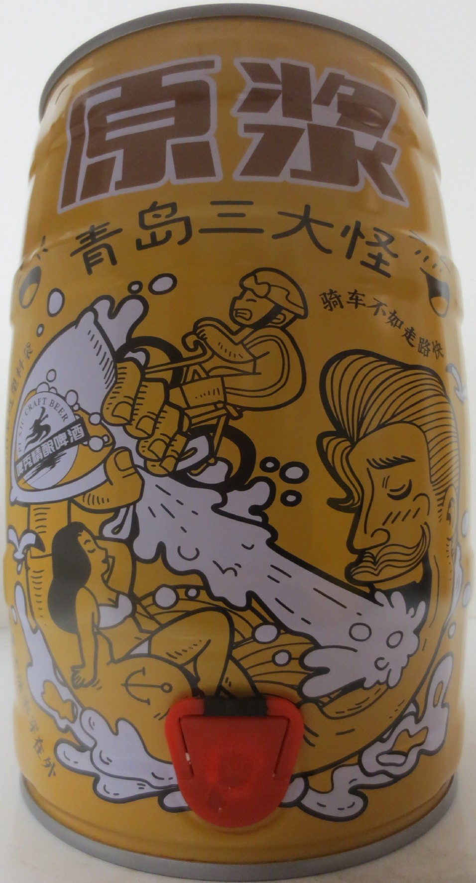 PI XIU CRAFT BEER (5L) Nr.1 