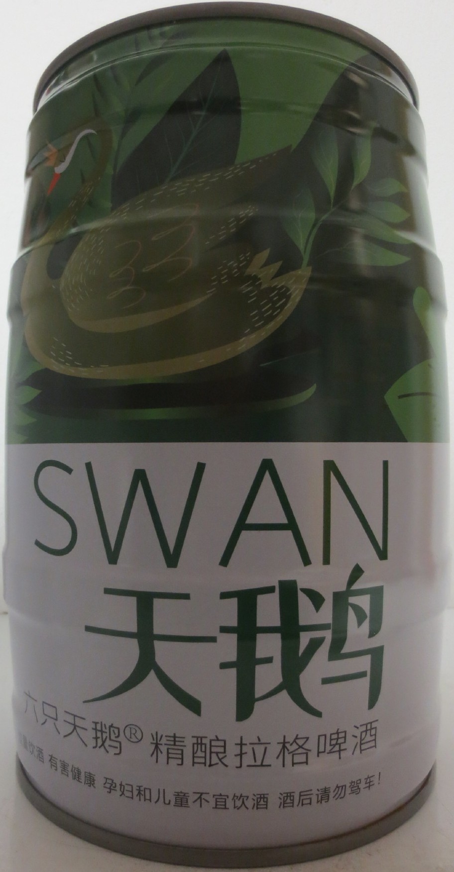SWAN CRAFT LAGER BEER (5L) Nr.1 