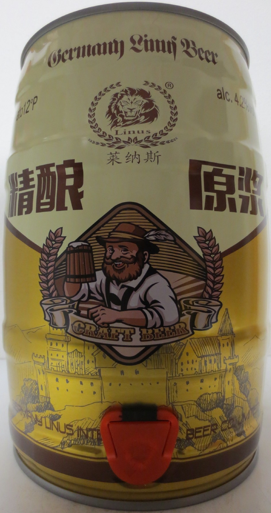 Germany Linus Beer (5L) Nr.1 