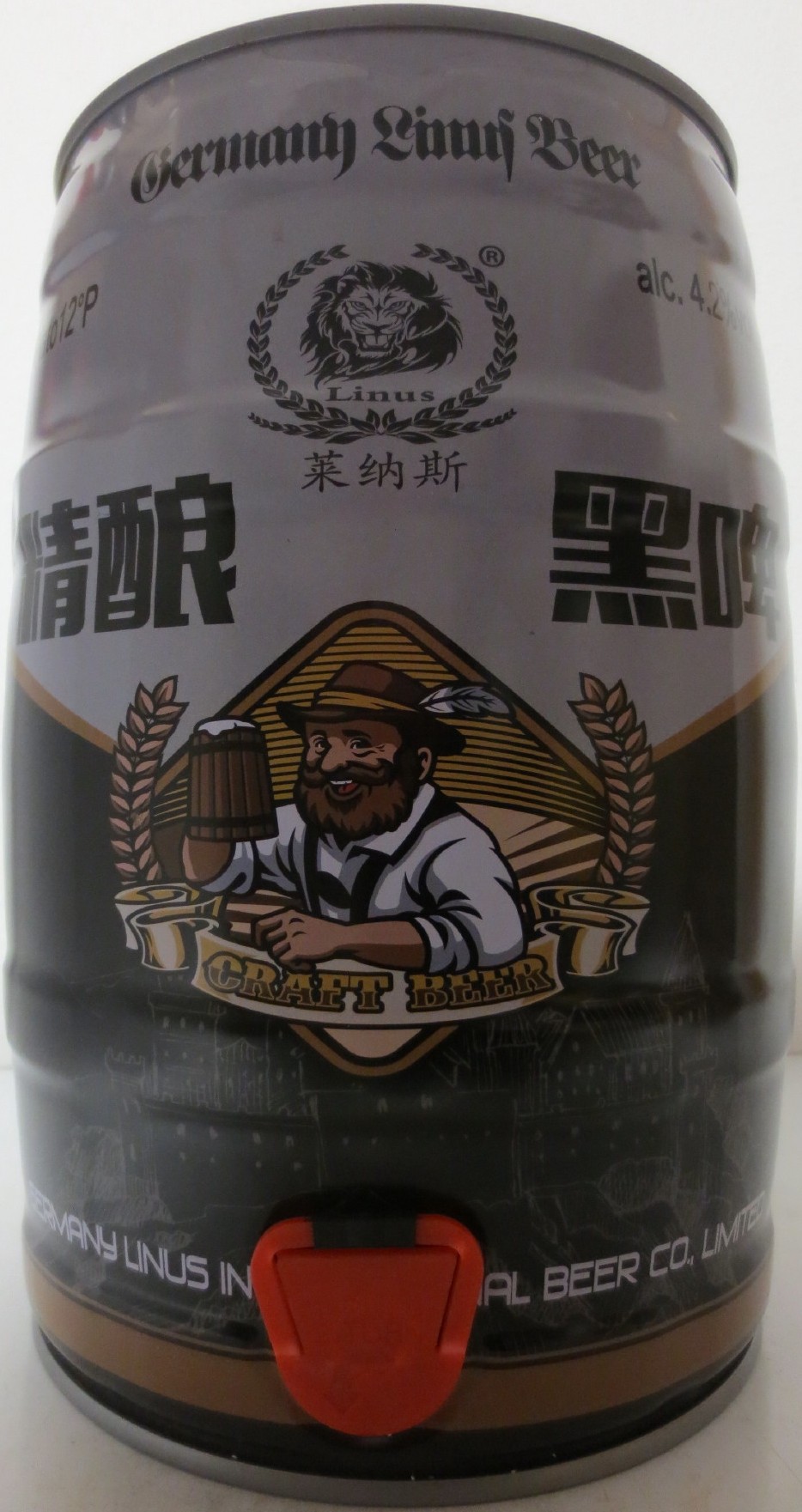 Germany Linus Beer (5L) Nr.2 