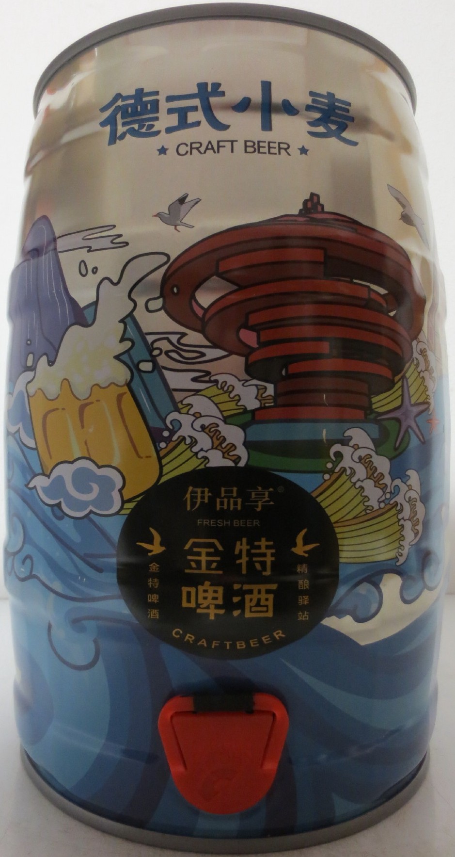 CRAFT BEER (5L) Nr.2 