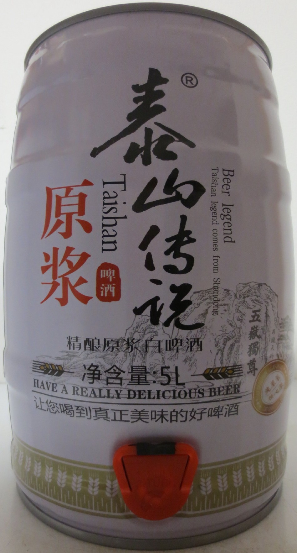 Taishan Beer Legend (5L) Nr.1 