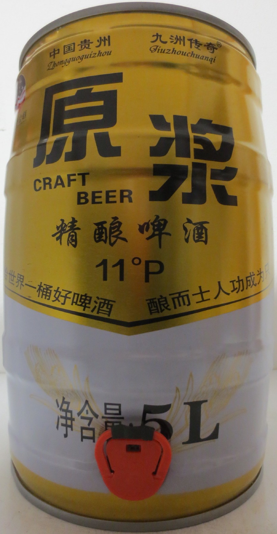 Zhongguoguizhou Giuzhouchuangi CRAFT BEER 11° P (5L) Nr.1 