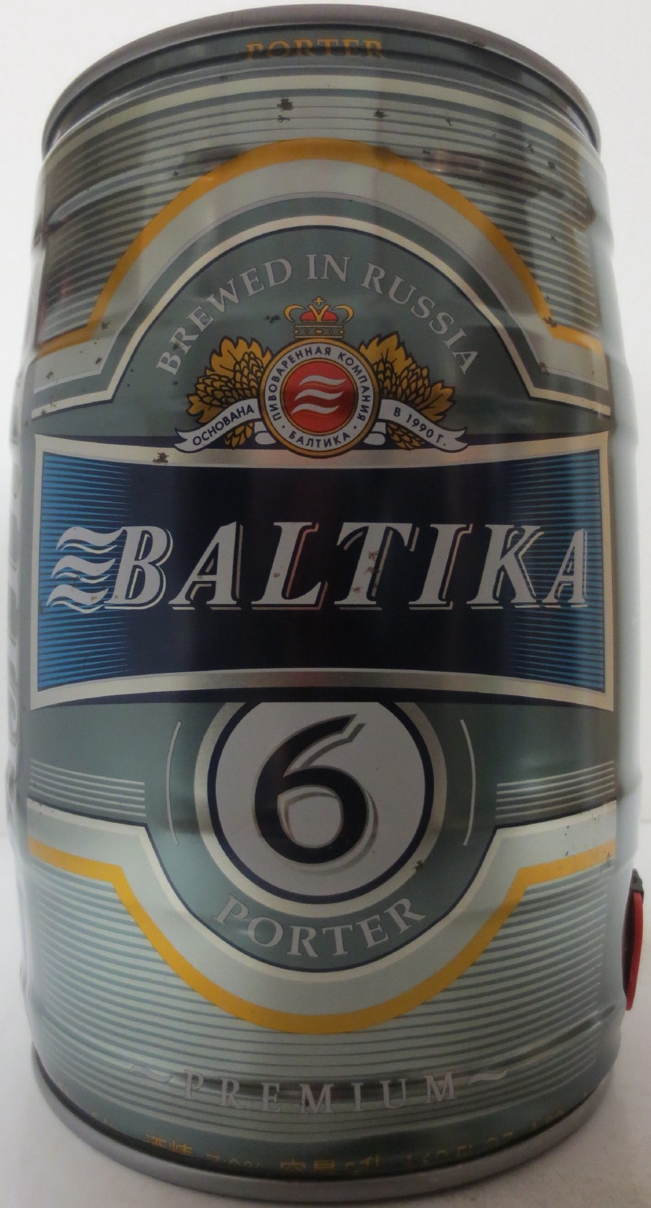 BALTIKA 6 PORTER PREMIUM (5L) Nr.1 