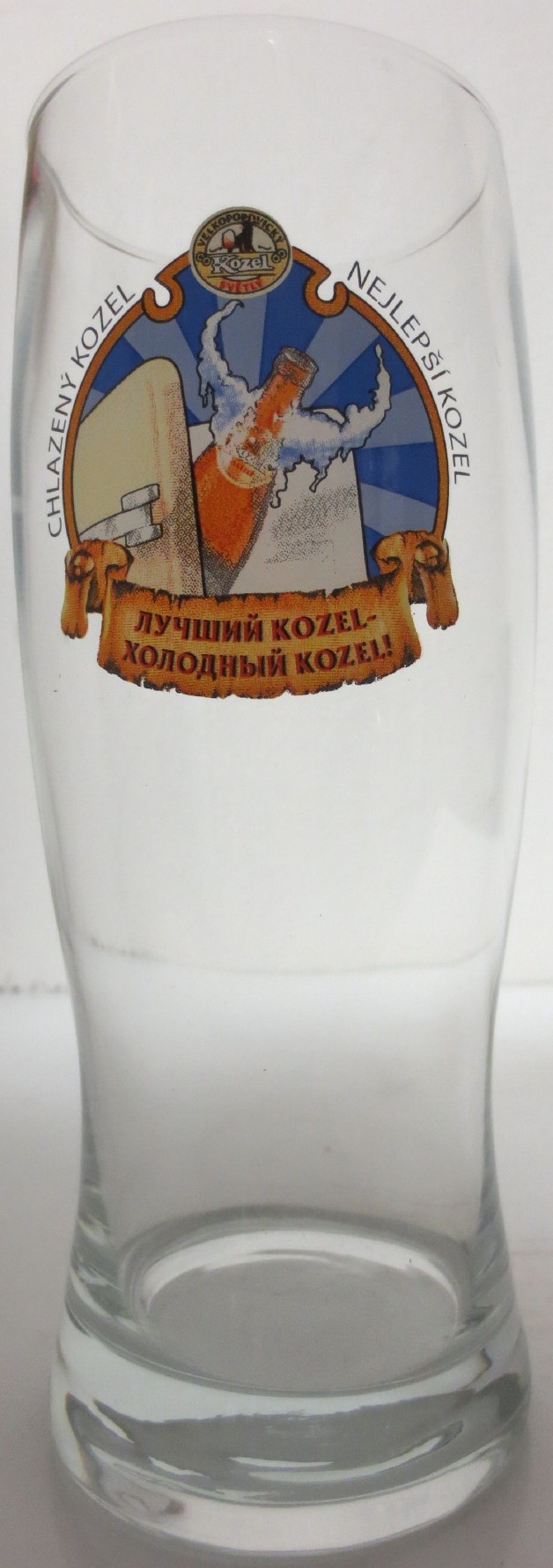 Kozel CHLAZENÝ KOZEL NEJLEPŠÍ KOZEL (0,5L) 