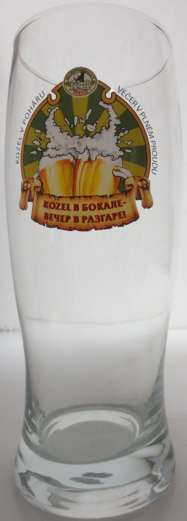Kozel KOZEL V POHÁRU VEČER V PLNÉM PROUDU (0,5L) 