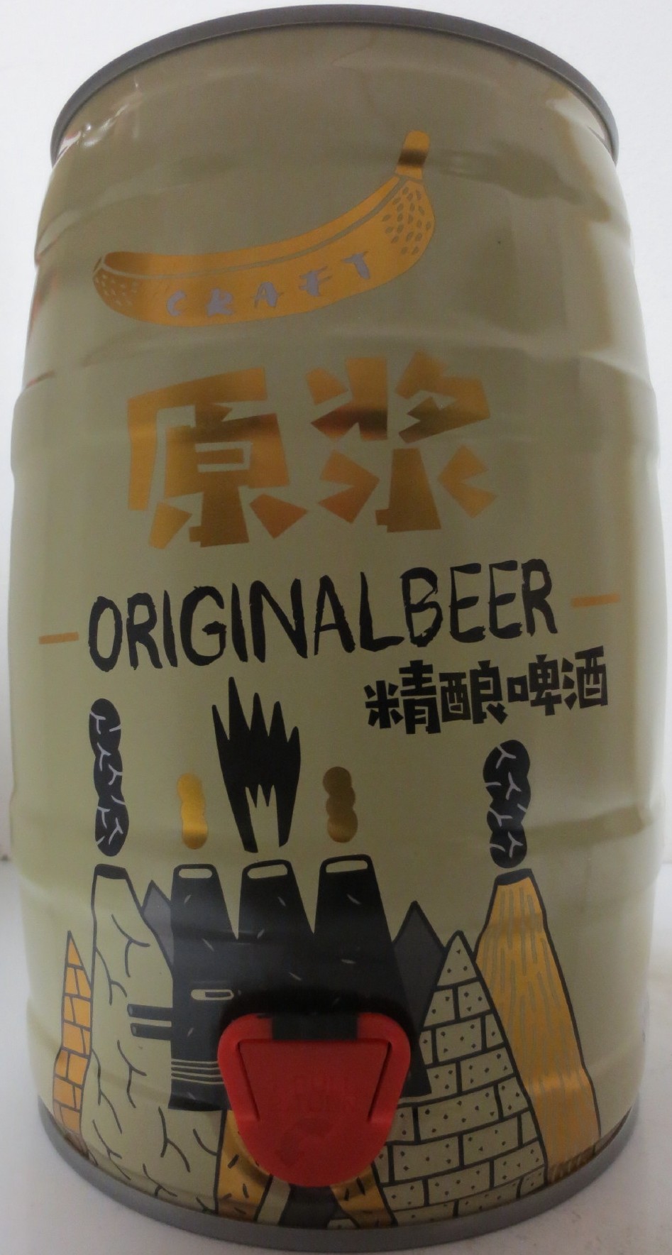 CRAFT ORIGINAL BEER (5L) Nr.2 