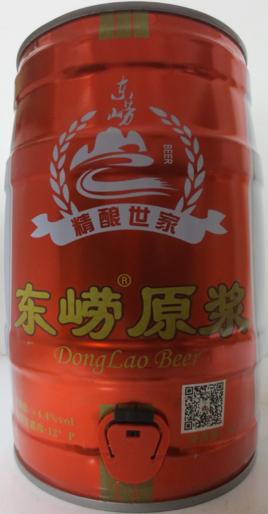 Dong Lao Beer (5L) Nr.1 