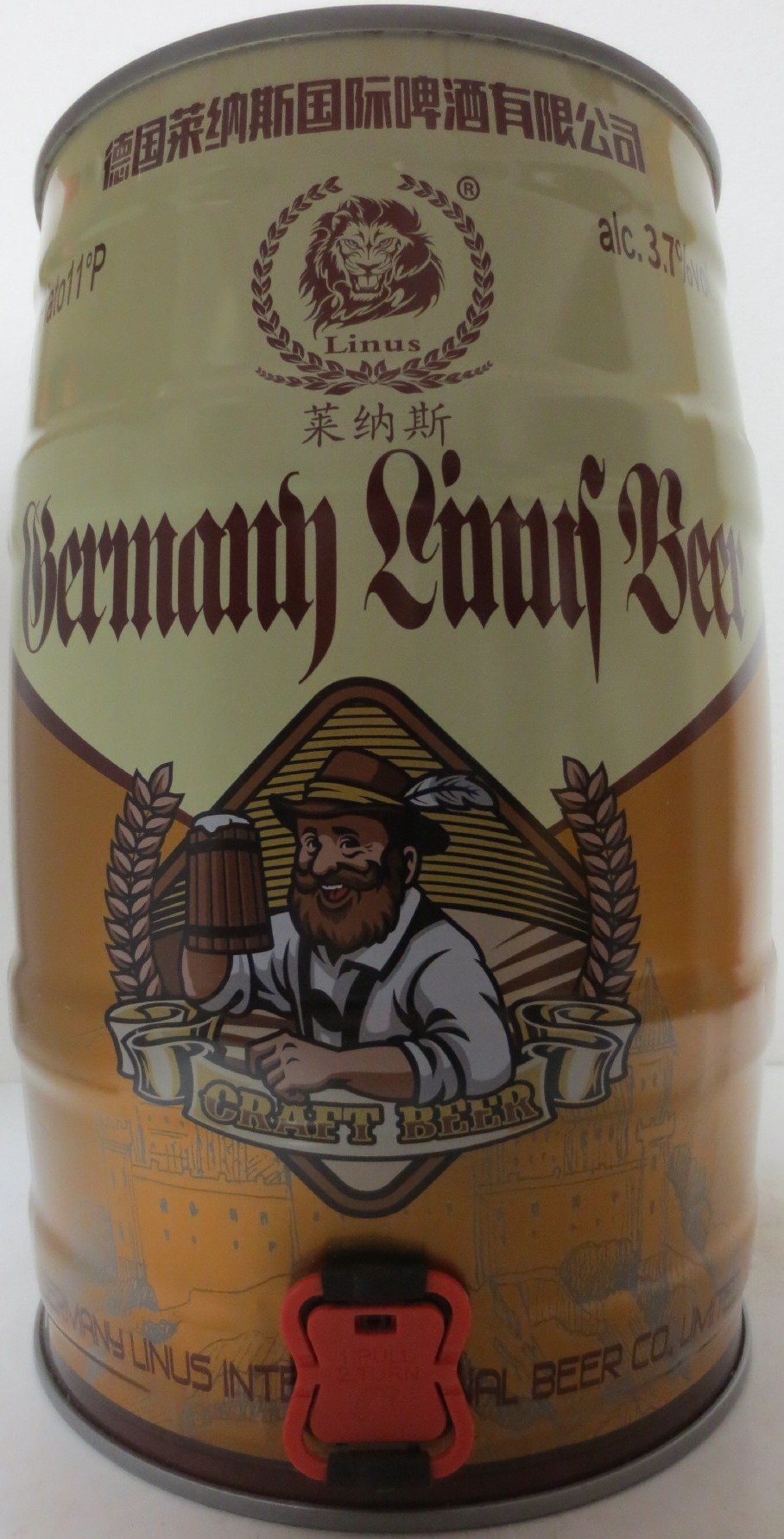 Germany Linus Beer (5L) Nr.3 