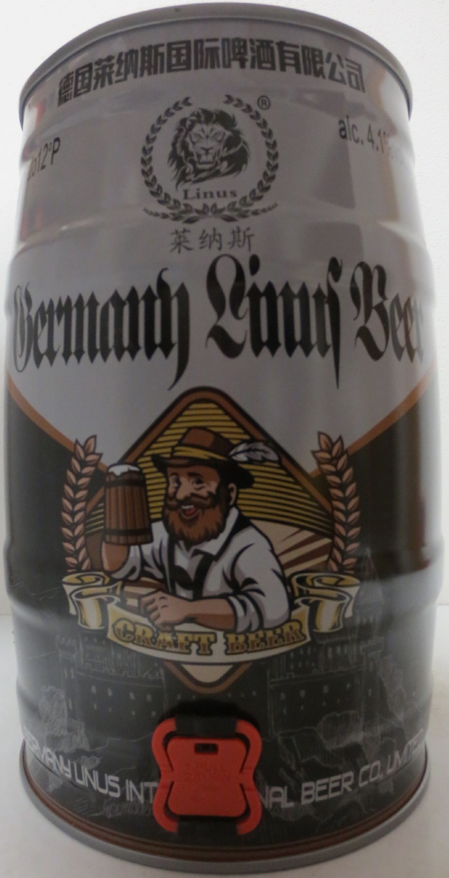 Germany Linus Beer (5L) Nr.4 