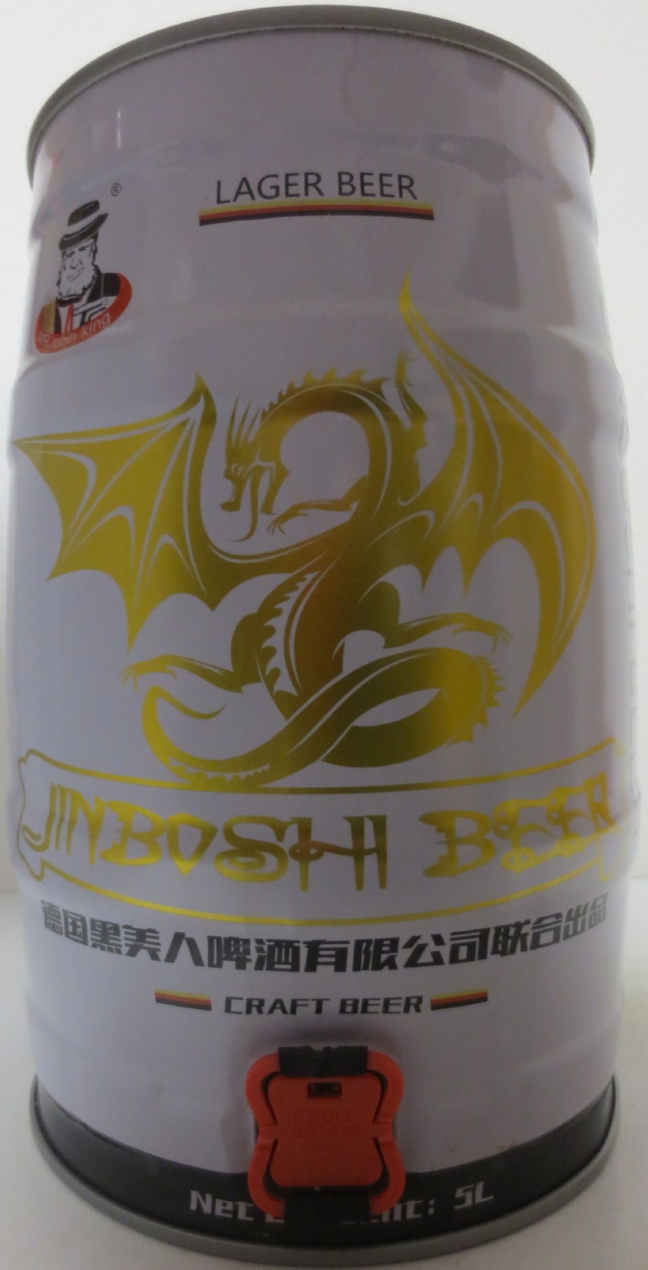 JINBOSHI BEER LAGER BEER CRAFT BEER (5L) Nr.1 
