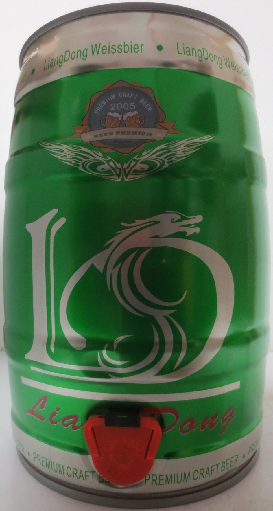 Liang Dong (5L) Nr.1 