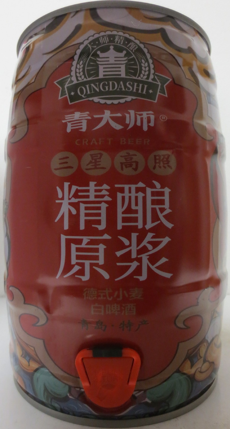 QINGDASHI CRAFT BEER (5L) Nr.2 