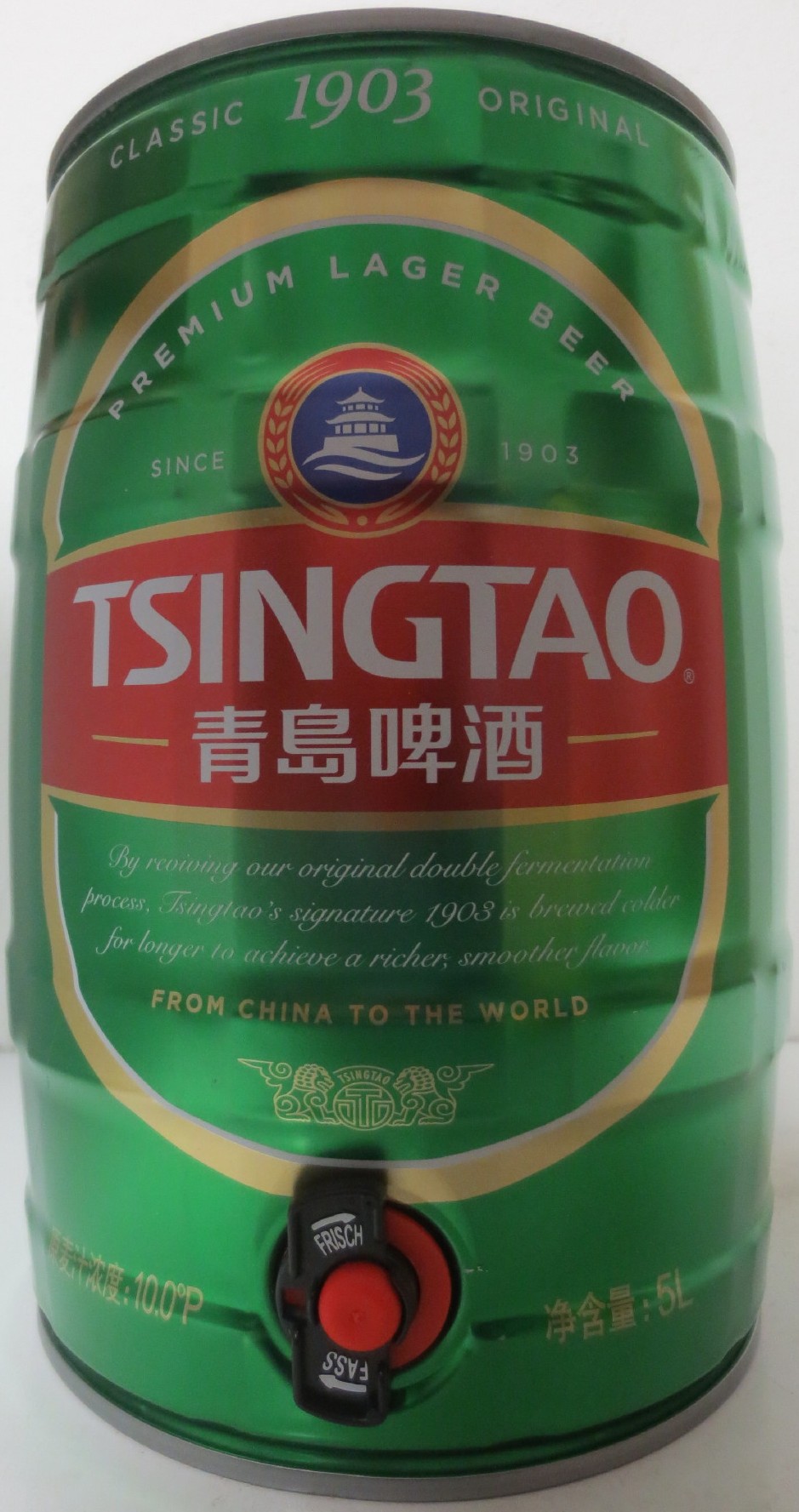 TSINGTAO (5L) Nr.12 