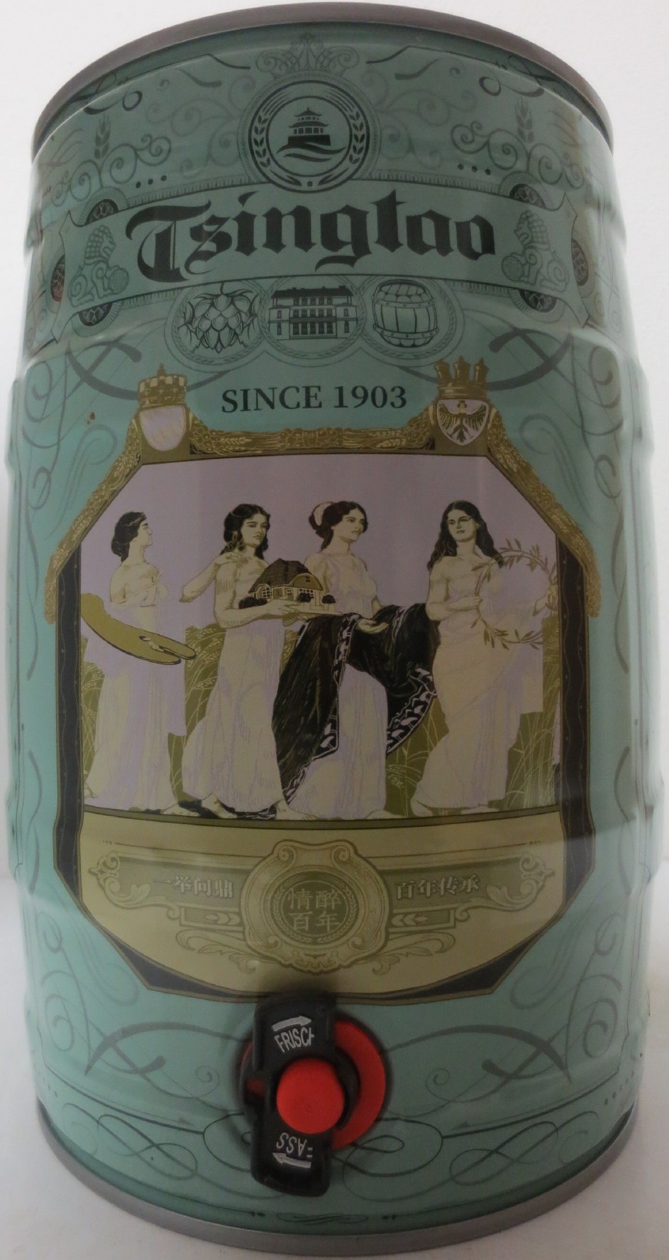 Tsingtao SINCE 1903 (5L) Nr.1 
