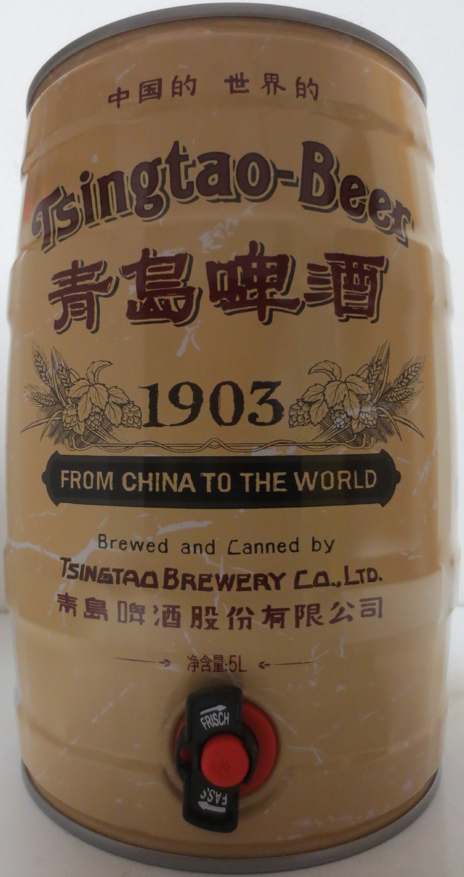 Tsingtao-Beer 1903 FROM CHINA TO THE WORLD (5L) Nr.1 