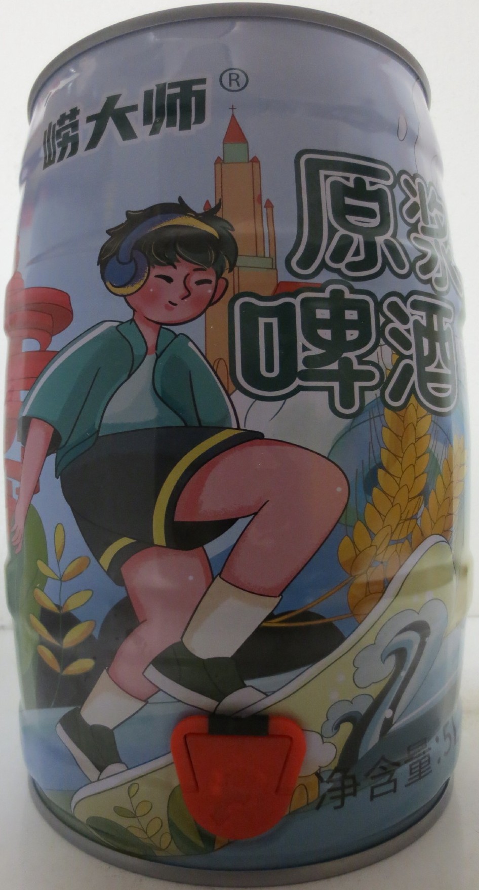ORIGINAL BEER (5L) Nr.2 