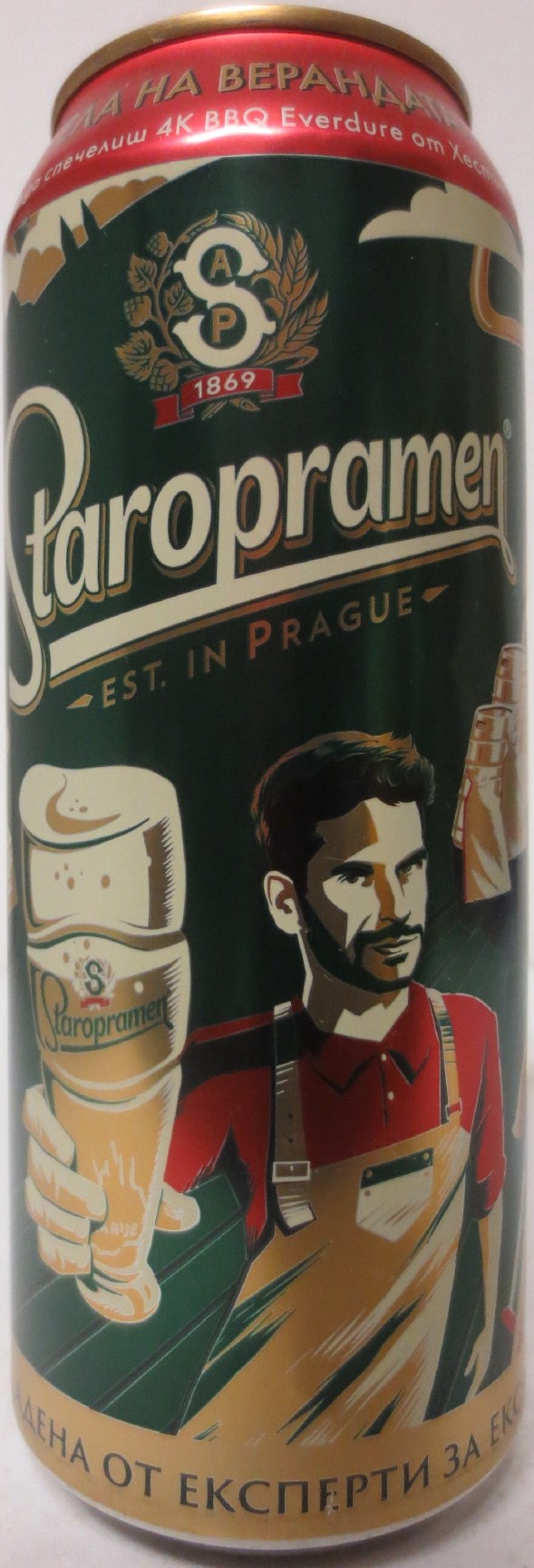 Staropramen EST. IN PRAGUE (BG) (50cl) (T/O) č.1 