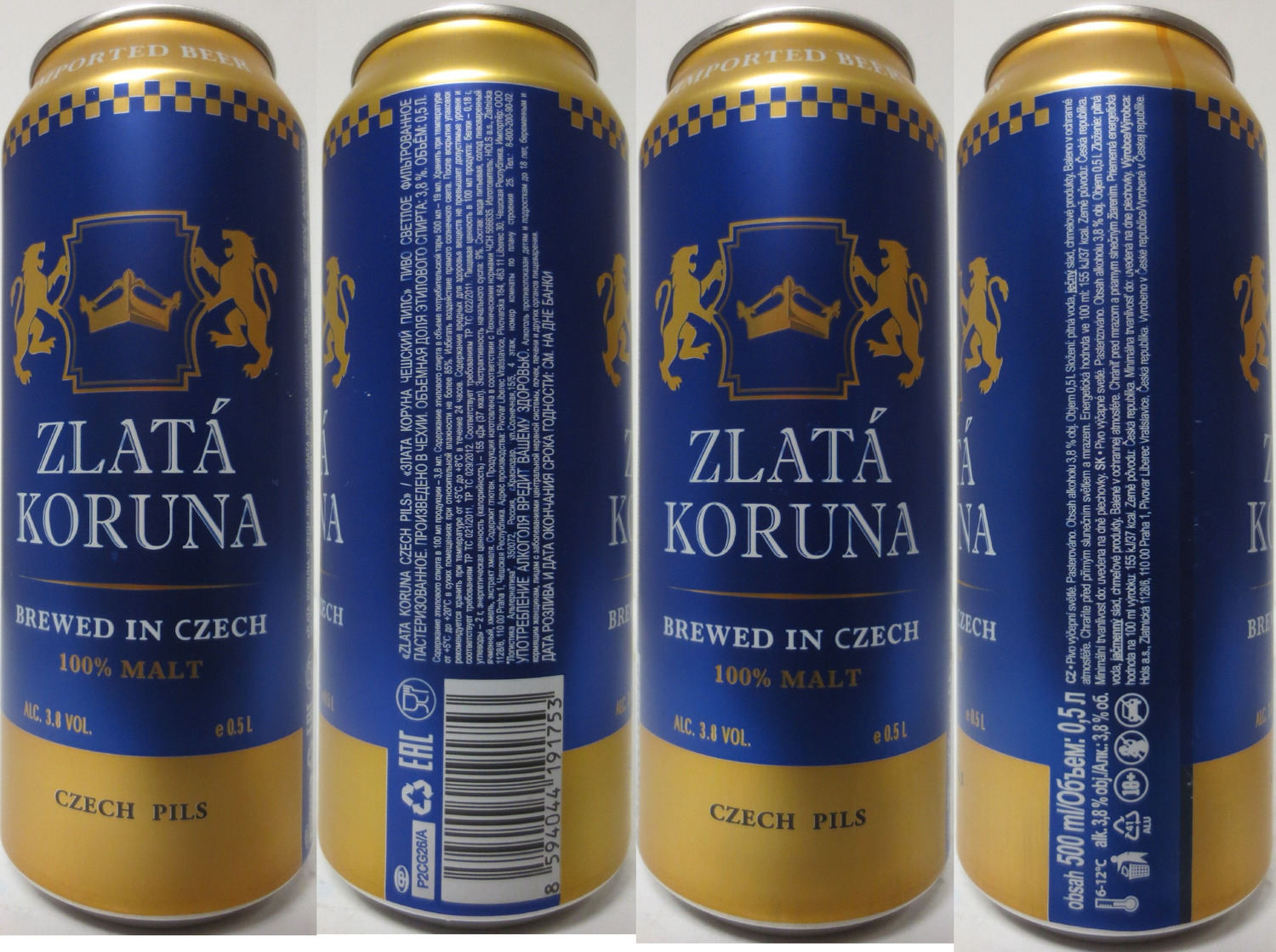 ZLATÁ KORUNA BREWED IN CZECH CZECH PILS (RU) (50cl) (B/O) č.1 