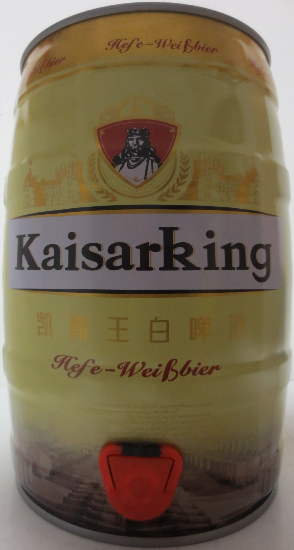 Kaisarking Hefe-Weißbier (5L) Nr.1 