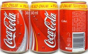 Coca Cola Coke P3.50 ONLY can from BOTSWANA (34cl) (B/O)