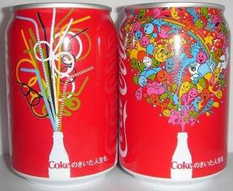 Coca Cola Coke Side of Live set from JAPAN (2 cans) (AF/O) 