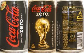 Coca  Cola zero 2010 FIFA World CupTM can from JAPAN (35cl) (AF/O) 