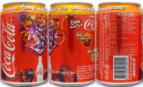 Coca Cola Coke MUSIC V.I.P. from THAILAND (32,5cl) (B/O) 