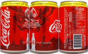 Coca Cola 24th SEA GAMES 6-15 DECEMBER 2007 (32,5cl) (B/O) 