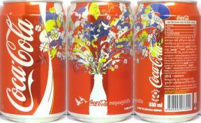 Coca Cola Coke Side of Live can from CAMBODIA (33cl) (B/O) 