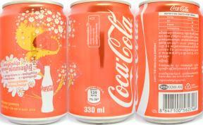 Coca Cola can from CAMBODIA (33cl) (B/O) Nr.2 