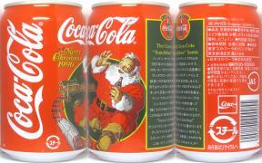 Coca Cola Merry Christmas 1996 can from JAPAN (35cl) (B/O) 