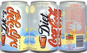 Coca Cola Diet can from ISRAEL (33cl) (AF/O) 