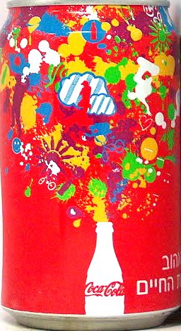 Coca Cola Coke Side of Live can from ISRAEL (33c) (B/O) 