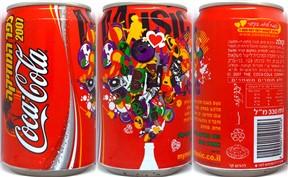 Coca Cola Coke Side of Live Music can from ISRAEL (33c) (B/O) 