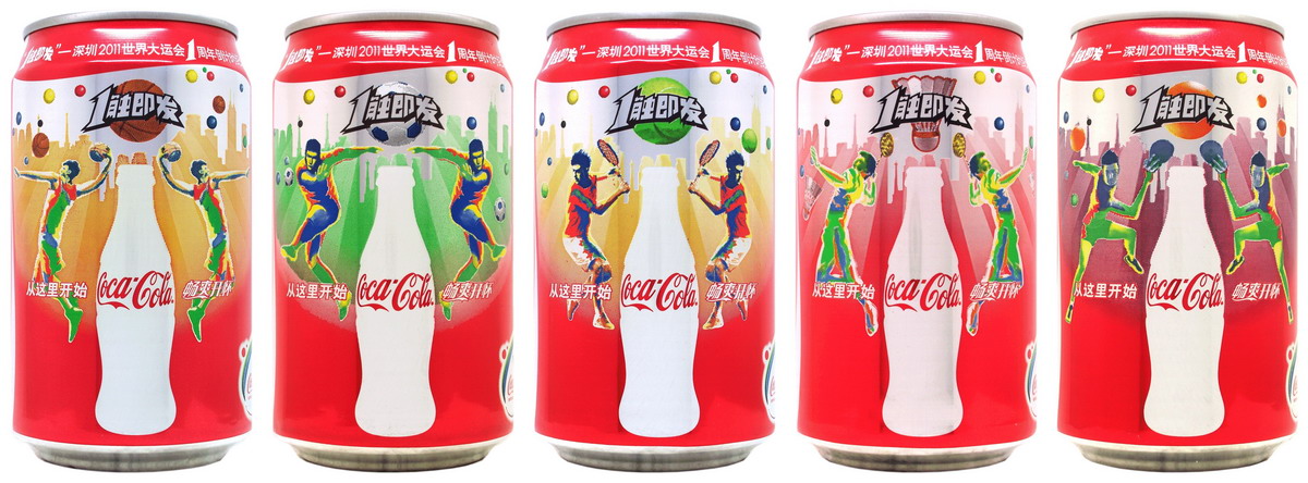 Coca Cola Universiade set from CHINA (5 cans) (33cl) (AF/O)