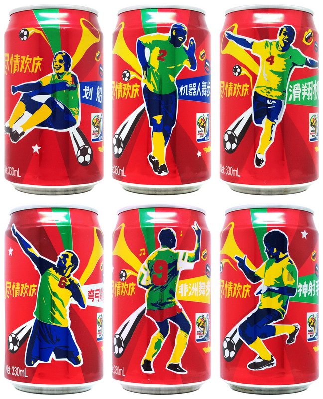 Coca Cola World Cup - South Africa 2010 set from CHINA (7 cans) (33cl) (AF/O) 