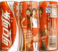 Coca Cola Selina Hebe Ella can from CHINA (25cl) (AF/O) 