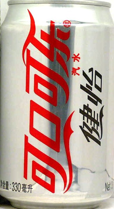 Coca Cola light can from CHINA (33cl) (AF/O) 