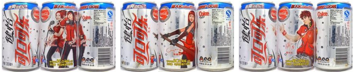 Coca Cola Coke light Show Super Star 2006 set from CHINA (3 cans) (35,5cl) (AF/O) 