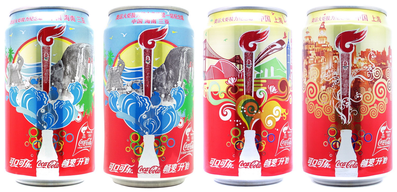 Coca Cola Coke Side of Life set from CHINA (4 cans) (35,5cl) (AF/O) 