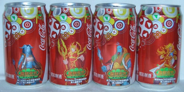 Coca Cola World of craft set from HONG KONG (35,5cl) (AF/O) 